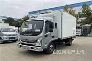 福田4.2米冷链车保温车保鲜车 中秋大促销