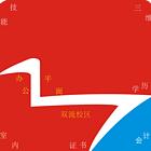 会计初级脱产班、周末班开班啦