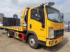 重汽豪厂家 国六各种车型清障车 厂家直销来电有优惠