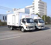 江淮骏铃4米2冷藏车 国6可分期利息低