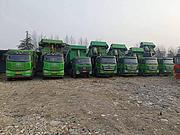 场地出售解放前四后八工程自卸车