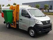 长安4方小型挂桶式垃圾车 蓝牌挂桶垃圾车垃圾清运车