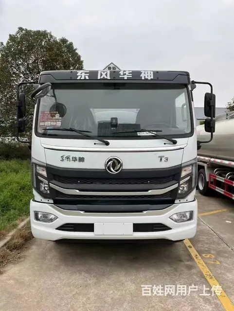 转让东风华神T3油罐车 原装油漆的图片