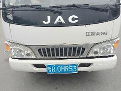 吉车转让