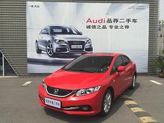 本田思域 2012款 1.8L 自动 EXi舒适版