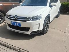 可以换车