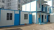 九成新集装箱活动房出售