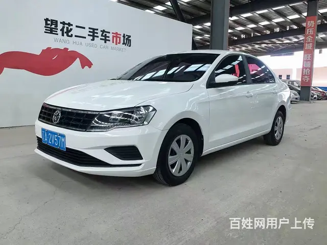 大众 捷达 2017款 1.5 手动 舒适型的图片