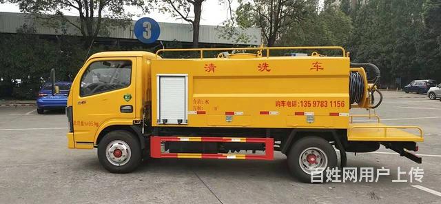 4方蓝牌清洗车厂家直销可进出地下车库质优价好包送车的图片