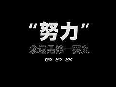 吉卖车库