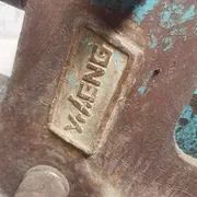 68破碎锤 炮头