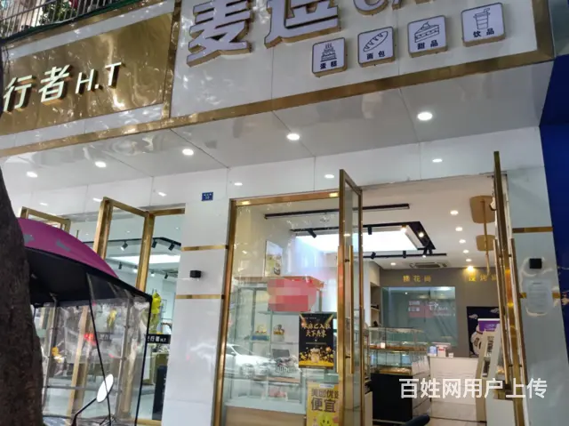 XSY）商业街十字路口超大人流量烘培店不限行业转让的图片