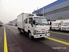 福义安祥菱疫苗冷藏运输车来厂看车报销路费