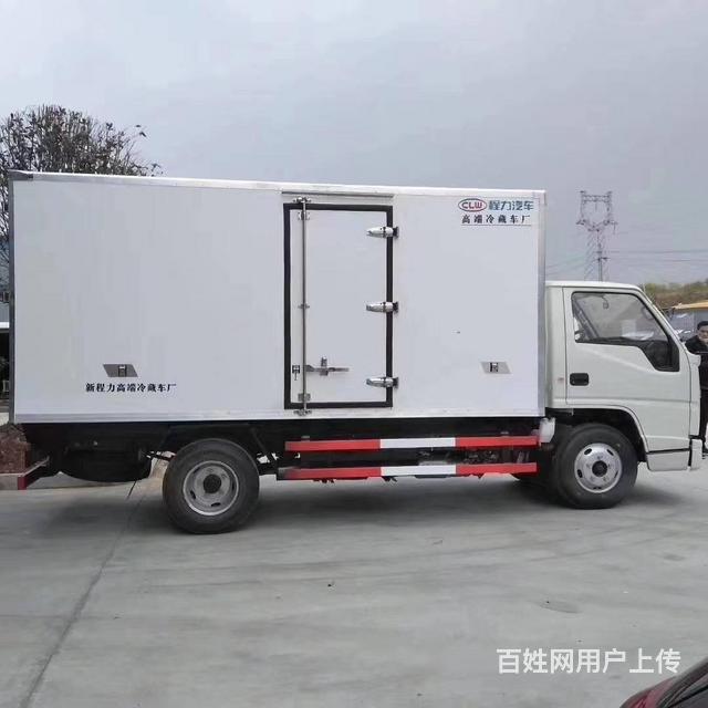 国六蓝牌江铃顺达 冷藏车 4米2厢式