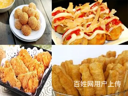 漯河小吃培训真真实实技术培训的图片