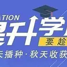 湖北大学高等教育自考本科汉语言文学