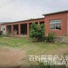 【搞定了！】尖山子道边310省道旁 大院儿低价出售（非中介）