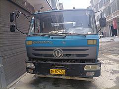 兴义市洒水车出租