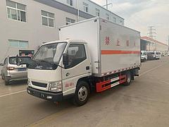 特价出售2类3类9类江铃危险品厢式货车 包上牌