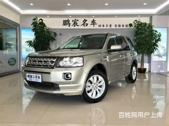 路虎神行者 [进口] 2015款 2.0T 自动的图片