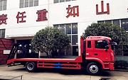 江淮平板车 拖6吨-35吨挖掘机的平板拖车直销厂家