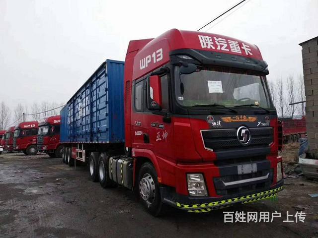 出售17年7月二手德龙X3000牵引车 500马力的图片