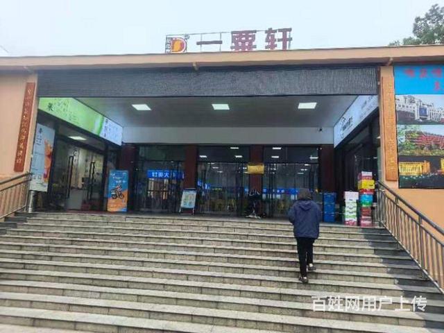 科大食堂位置真的好的图片
