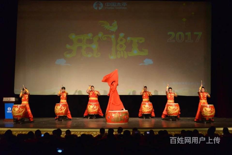 庆典节目开场鼓旗舞俏花旦激光舞电光舞