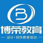 合肥CAD制图电脑培训CAD设计培训合肥其他培训