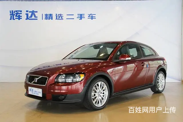 沃尔沃C30 [进口] 2010款 2.0L 自动的图片