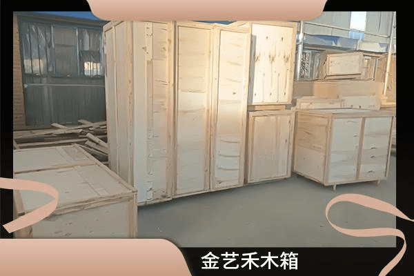 木箱包装5