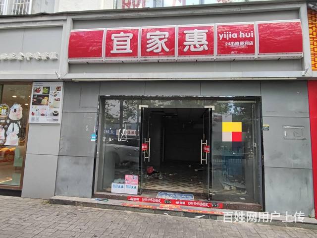 （51旺铺推荐）五指山路（康业花园）50平店铺招租的图片
