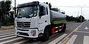 新款国六12方14方洒水车 厂家直销可分期全国联保