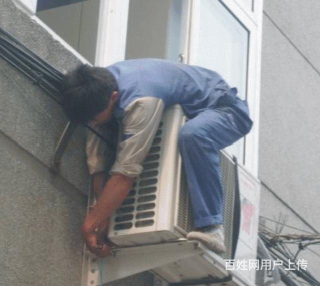 服务 家电维修  公司名称: 久久家电维修服务部 服务内容: 空调维修