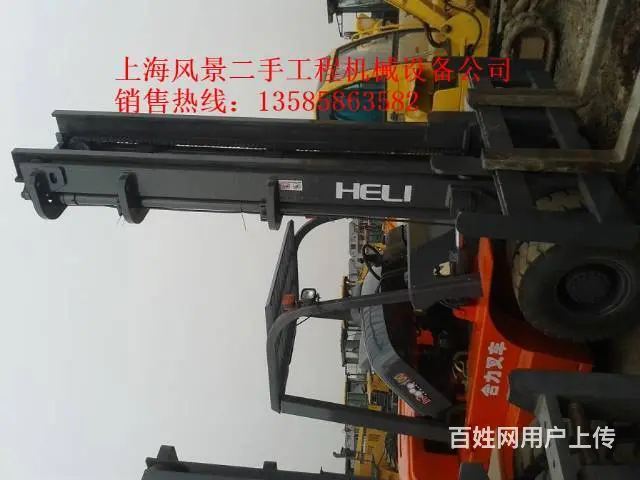 漯河二手叉车市场，10吨8吨7吨6吨5吨叉车出售的图片