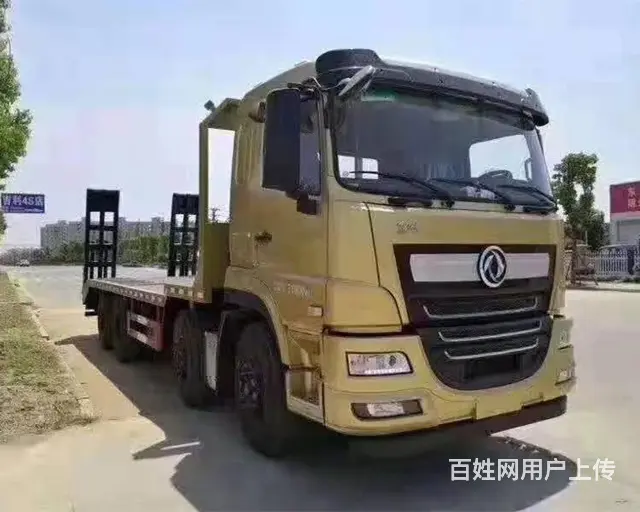 东风20-35吨挖机平板车 黄牌平板拖车 厂家电话的图片