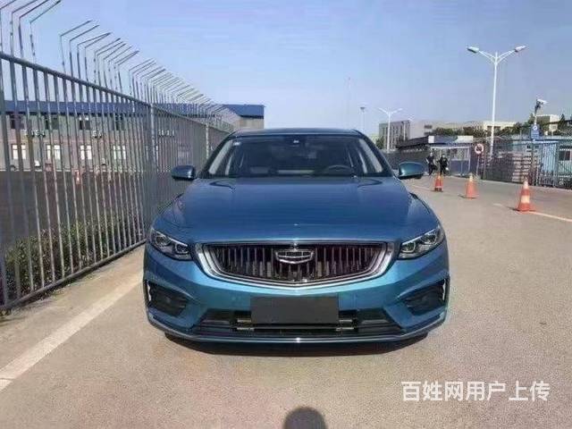巢湖征信不好分期买车的图片
