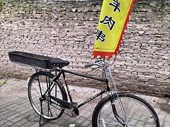 郑州同城大量二手山地车批发自行车批发零售一件批发价