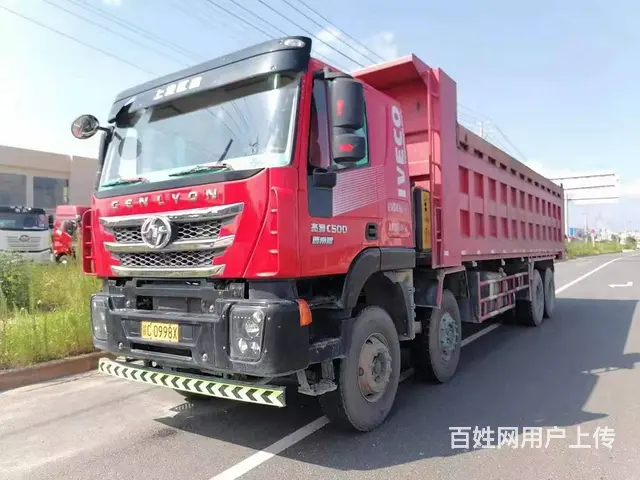 二手红岩杰狮 前四后八自卸车 国5 450马力的图片
