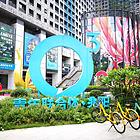 兆阳O立方 公寓2间 精装修 拎包入住
