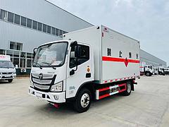 福田欧马可蓝牌易燃气体厢式运输车   126马力