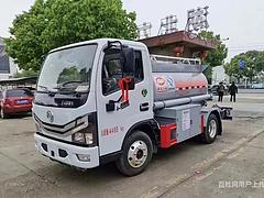 蓝牌2吨国六油罐车 可分期包上户