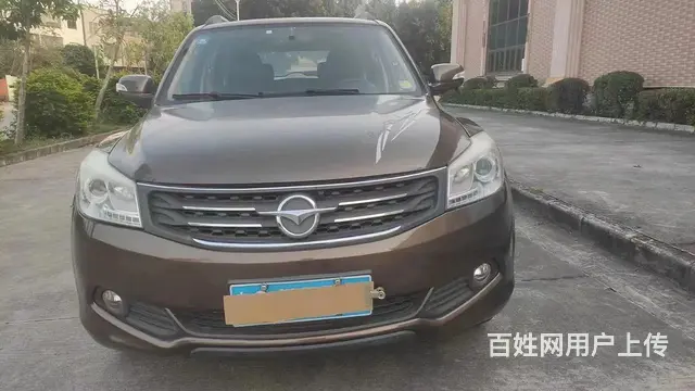 海马S7 2013款 2.0 手自一体 两驱智尚版的图片