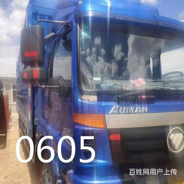 欧曼 高栏/栏板 国4 6.8米的图片