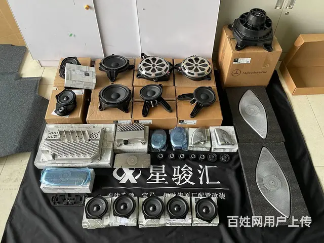 21款22款奔驰GLS450升级大柏林之声音响的图片