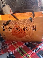 东阿阿胶浆