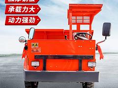 防爆三轮车 矿用运输用防爆三轮车价格夸 矿用防爆三