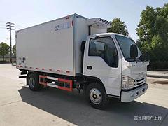 眉山 国六长安面包疫苗冷藏车 新型工业，不超重