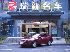 [合肥]本田歌诗图 2.4L 自动 豪华版 201