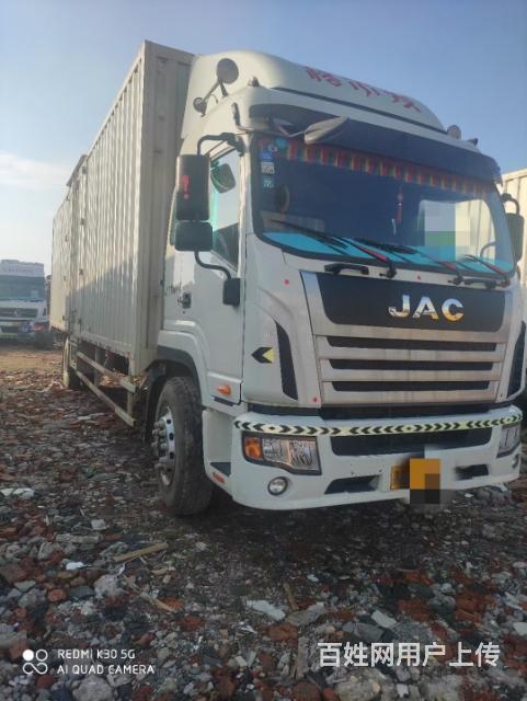 江淮JAC单桥9.7米载货车  国五的图片